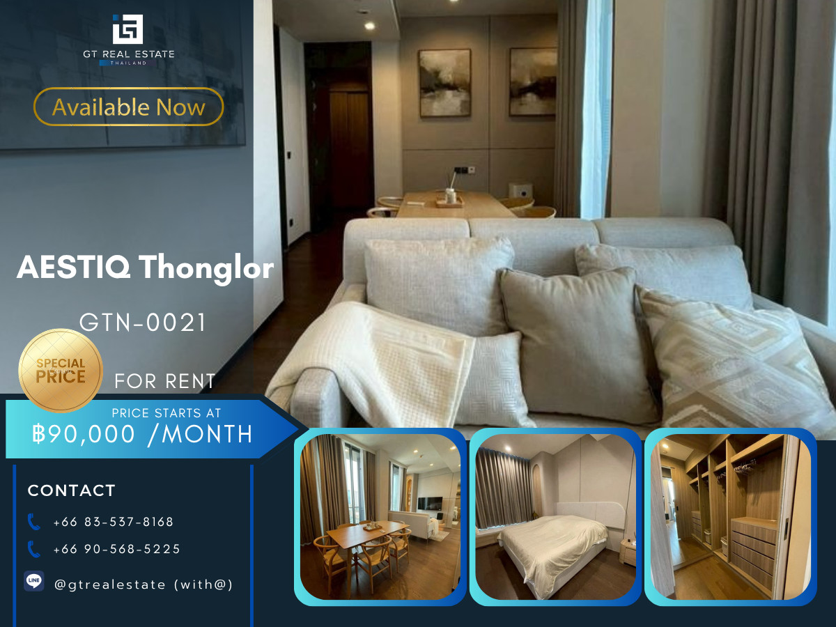 Beautiful condo at AESTIQ Thonglor, convenient travel, fully furnished. The room is ready to move in immediately.