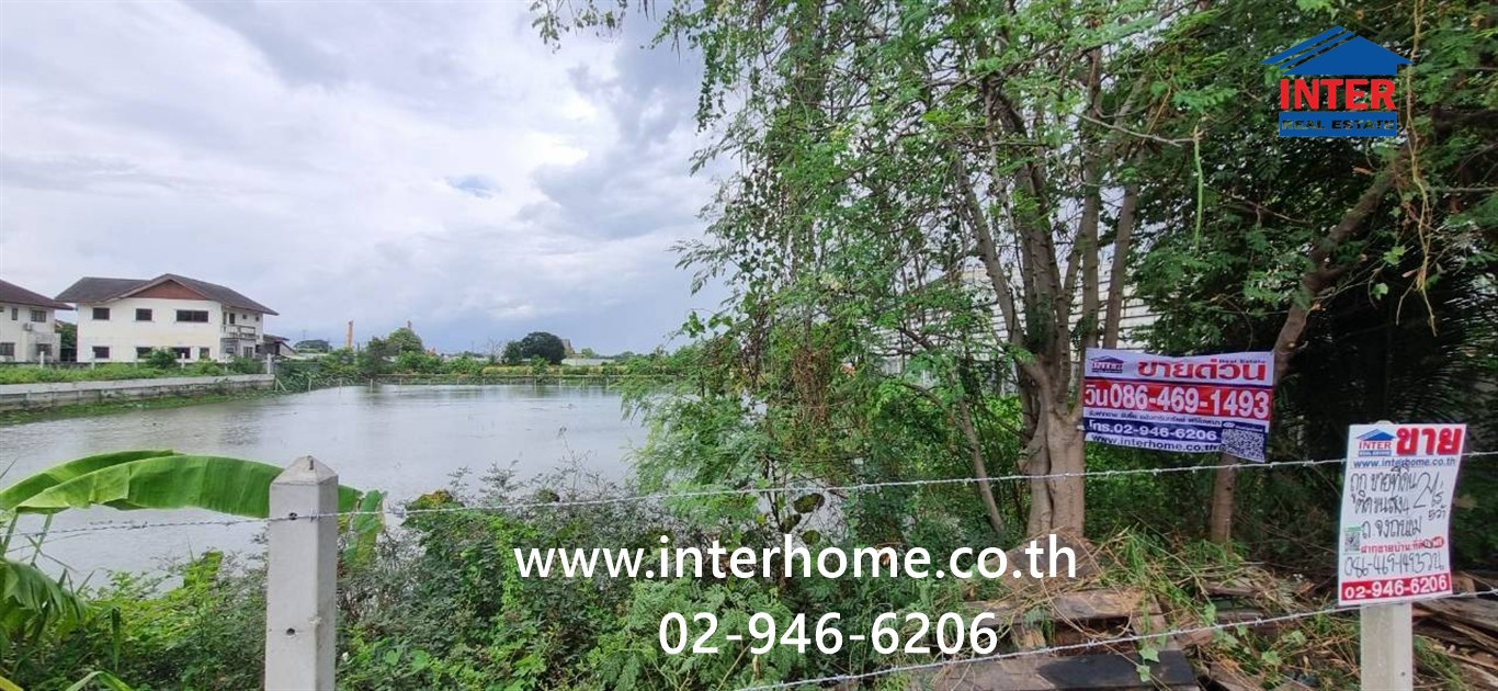 ที่ดินเปล่า 2 ไร่ 5 ตร.ว. ที่ดิน ใกล้ตลาดกิเลน ตลาดสดธนบุรี อยู่ติดกับซอยศูนย์ขนส่ง4 ถนนจงถนอม บางกรวย นนทบุรี – รูปที่ 2