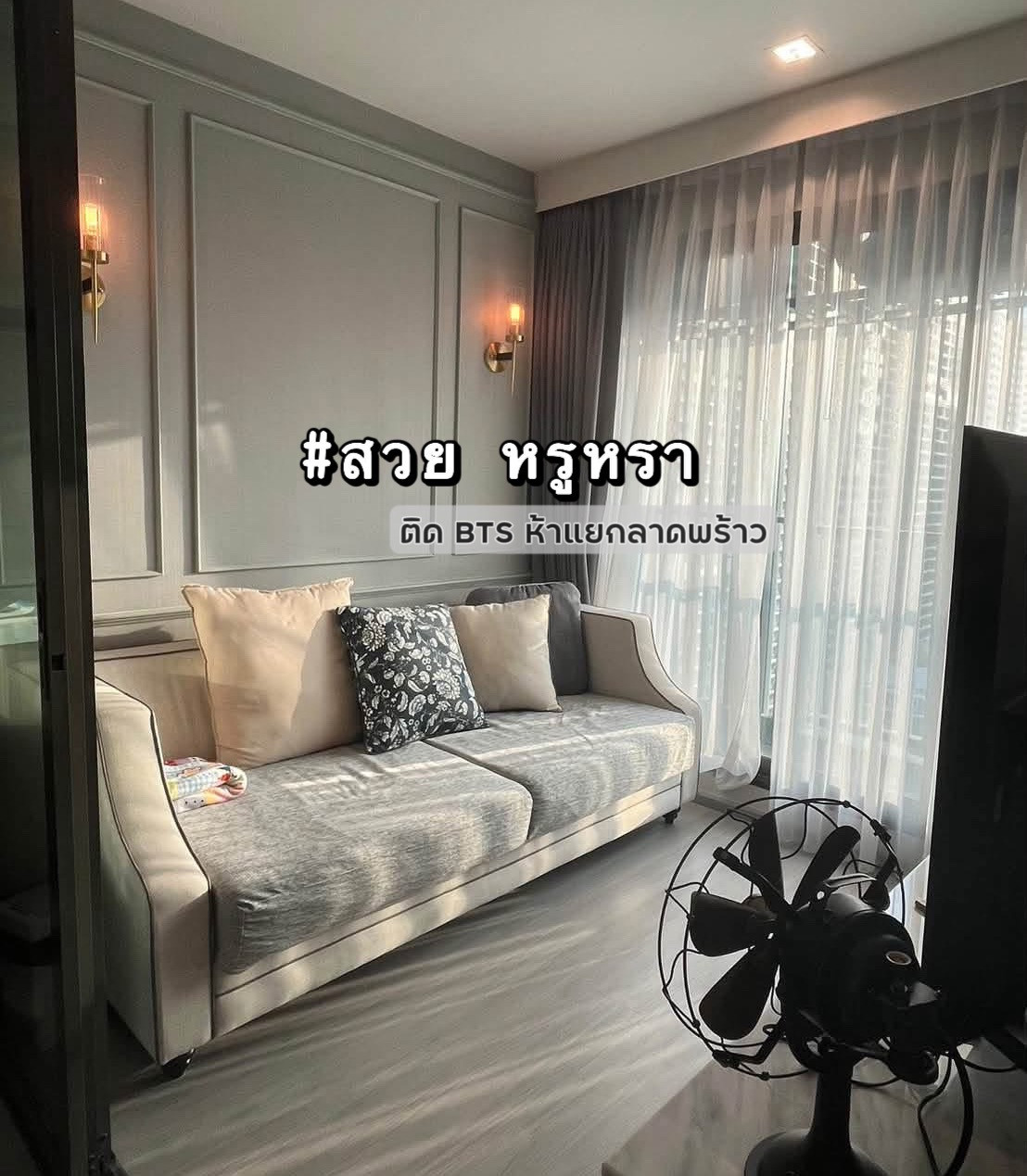 ✨Beautiful room, good price✨For rent, Life Ladprao, next to BTS Lat Phrao Intersection. ✨Beautiful room, good price✨For rent, Life Ladprao, next to BTS Lat Phrao Intersection.