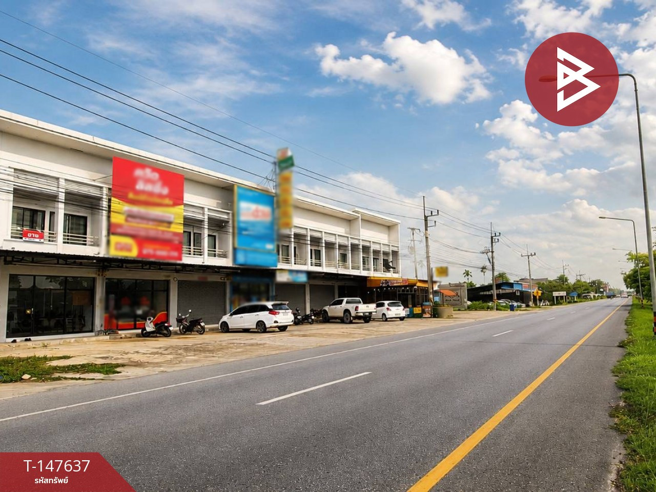 ขายอาคารพาณิชย์ 2 ชั้น เนื้อที่ 30.3 ตร.วา นาเคียน นครศรีธรรมราช – รูปที่ 3