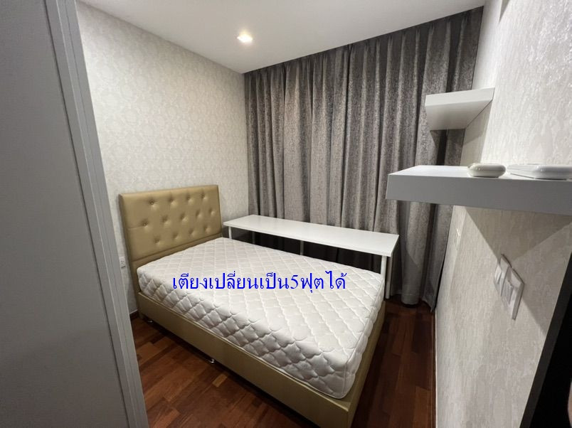 JO517 Condo for rent Wish Signature Siam near BTS Ratchathewi. JO517 Condo for rent Wish Signature Siam near BTS Ratchathewi.