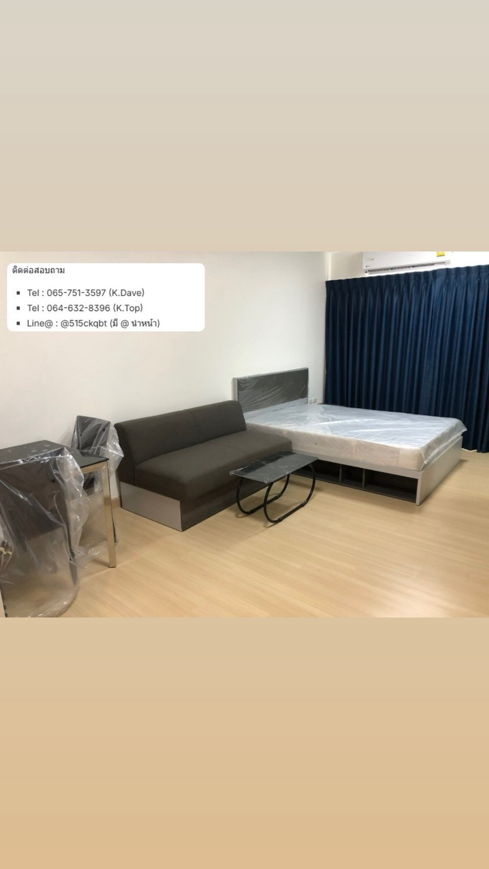 ศุภาลัย ลอฟท์ สถานีแคราย / Supalai Loft Khaerai Station – รูปที่ 2