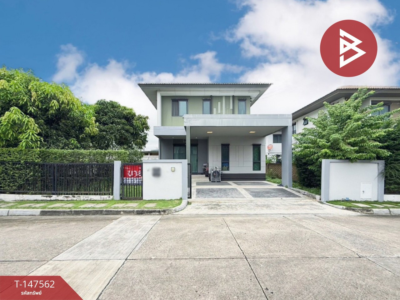 Single house for sale Burasiri Village Wongwaen-Onnut (Burasiri Wongwaen-Onnut) Samut Prakan Single house for sale Burasiri Village Wongwaen-Onnut (Burasiri Wongwaen-Onnut) Samut Prakan