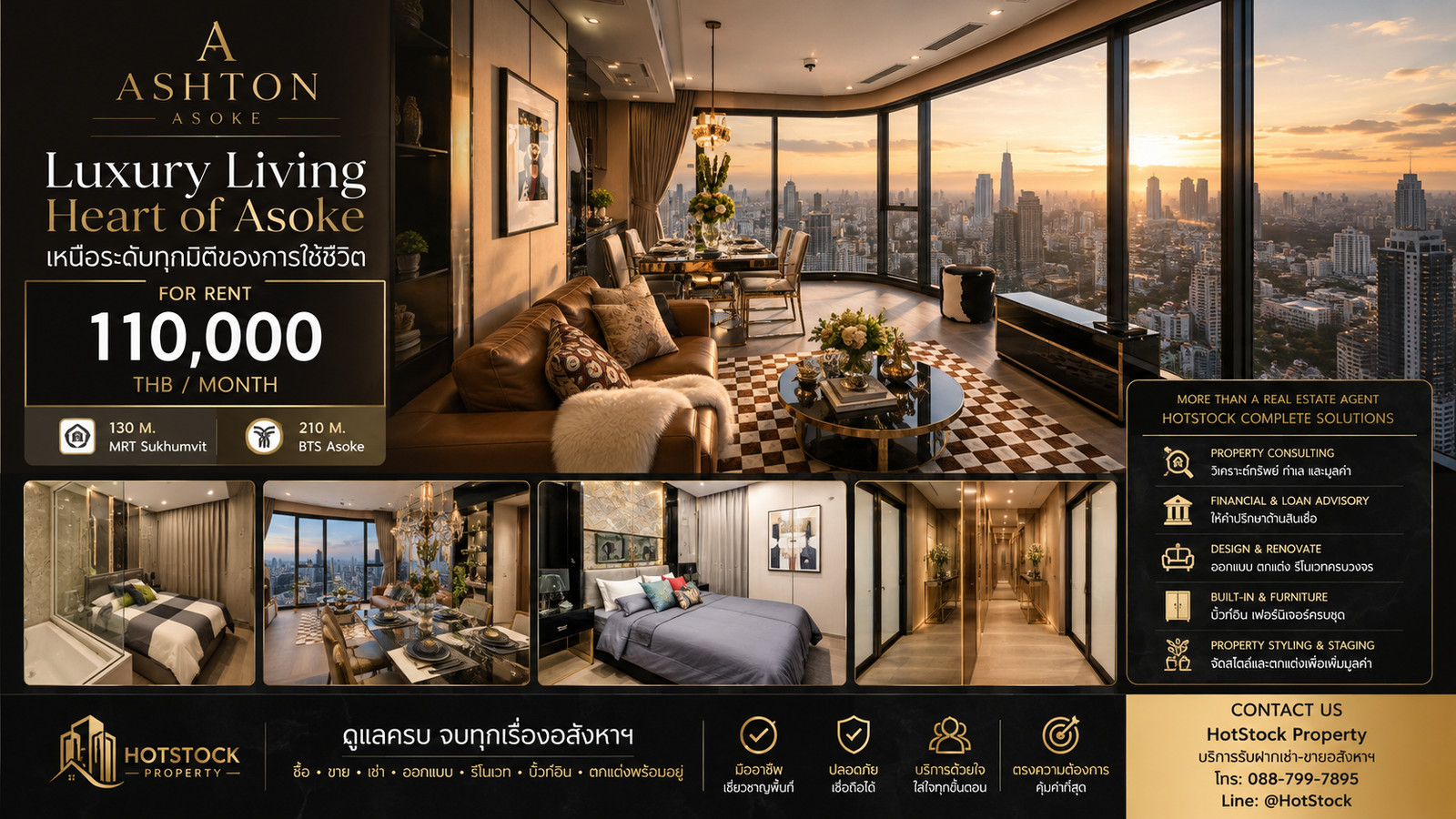 🔥 ASHTON ASOKE | 3 ห้องนอน 100 ตร.ม. ใจกลางอโศก วิวเมือง Panoramic • Fully Furnished • เช่า 110,000 บาท/เดือน