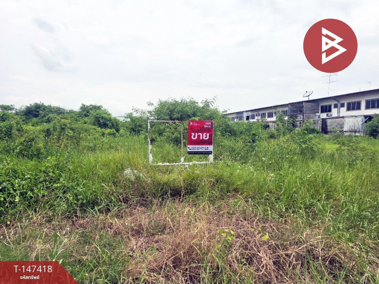 Land for sale, area 5 rai 1 ngan 73 sq m, Phanom Land and House Village, Chachoengsao, prime location, orange area. – รูปที่ 3
