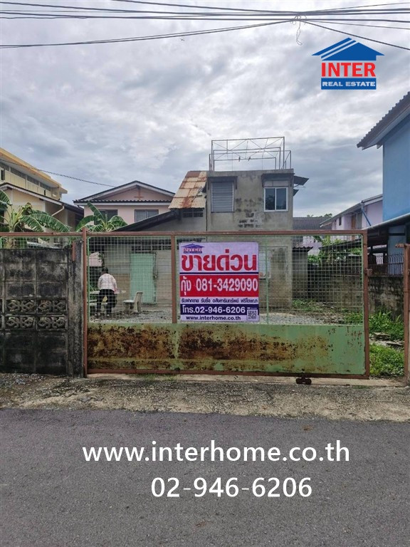 บ้านเดี่ยว + ที่ดิน 2 ชั้น 63 ตร.ว. หมู่บ้านบางบัวทองวิลล่า ใกล้เทศบาลบางบัวทอง ถนนรัตนาธิเบศร์ ถนนบางกรวย-ไทรน้อย บางบัวทอง นนทบุรี – รูปที่ 2