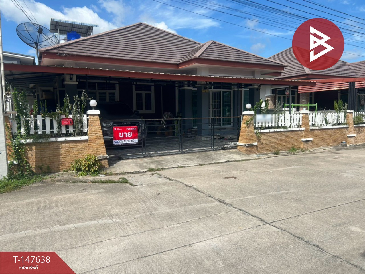Single house for sale Kansiri Village, Pluak Daeng, Rayong Single house for sale Kansiri Village, Pluak Daeng, Rayong