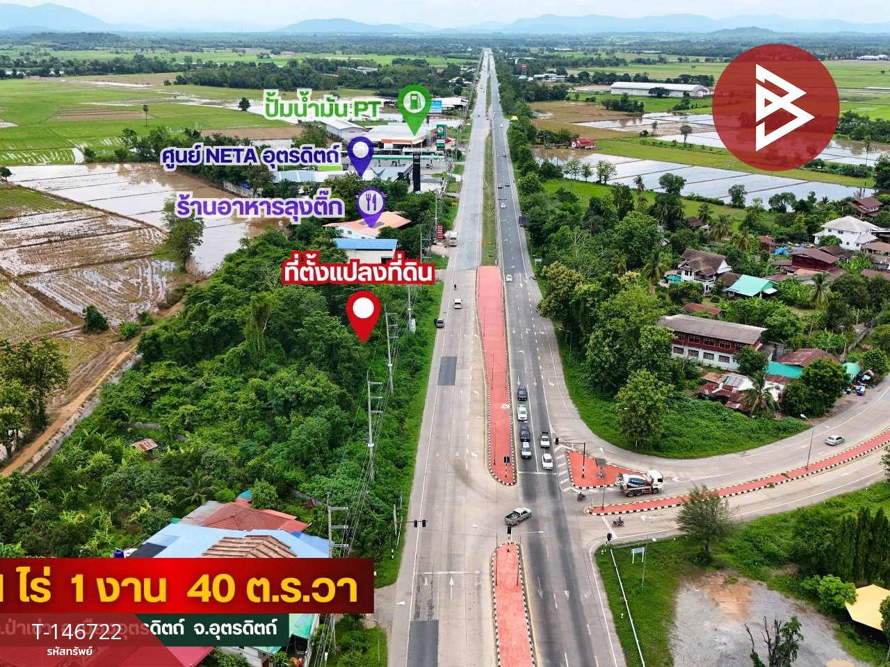 Land for sale, area 1 rai 1 ngan 40 sq m, Pa Sao, Uttaradit. – รูปที่ 3