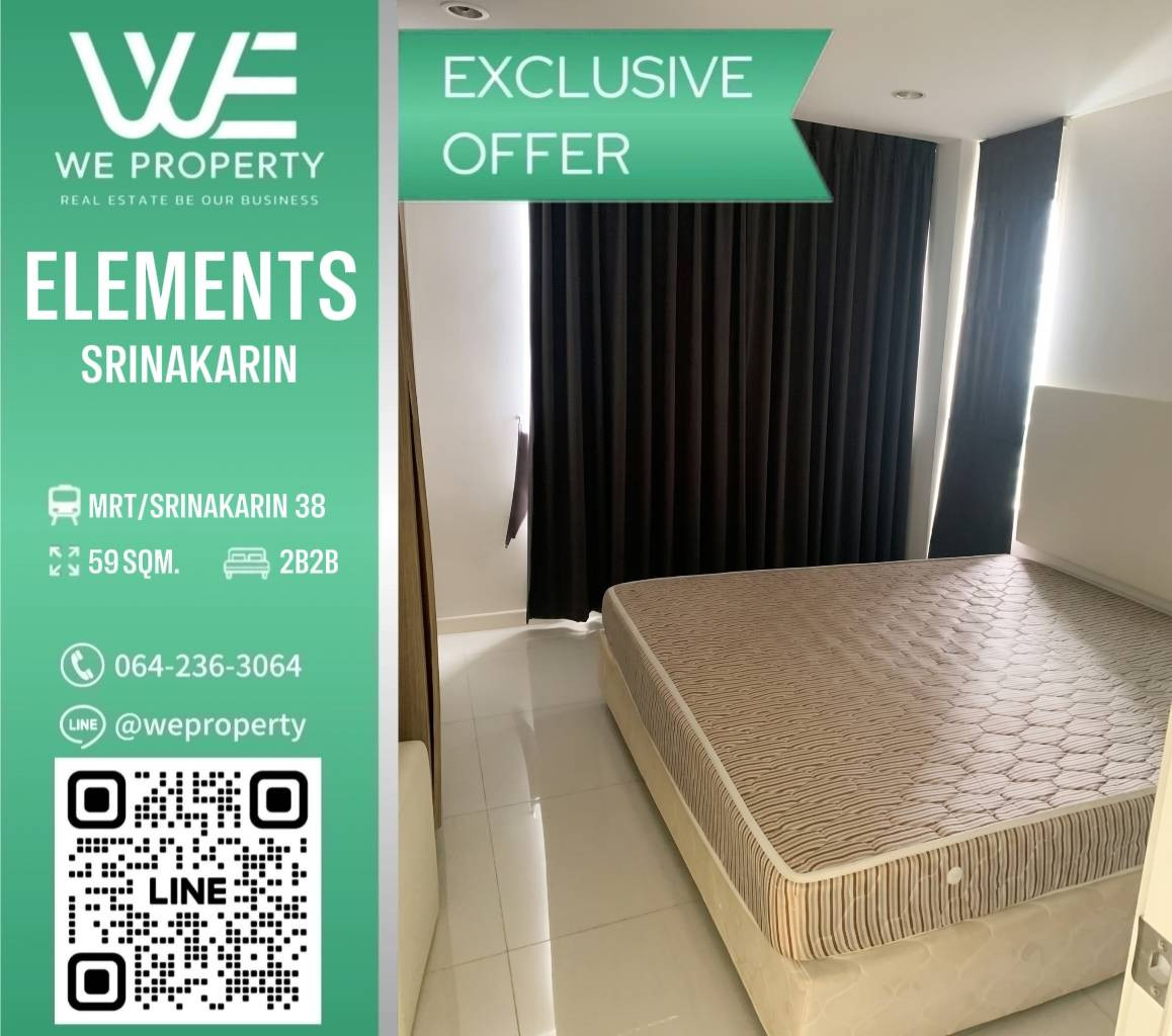 Nice room with complete functions Good location!!⭐Elements Srinakarin (Elements Srinakarin) Nice room with complete functions Good location!!⭐Elements Srinakarin (Elements Srinakarin)