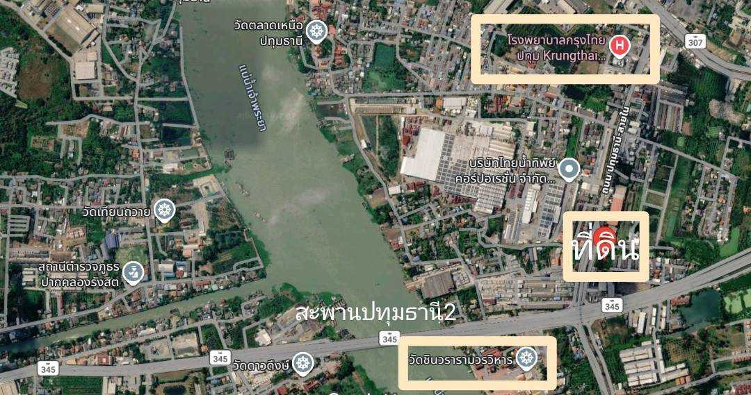 ขายที่ดินปทุมธานี แปลงมุม อำเภอเมือง ถนนปทุมธานีสายใน ราคา 19,000,000 บาท – รูปที่ 4