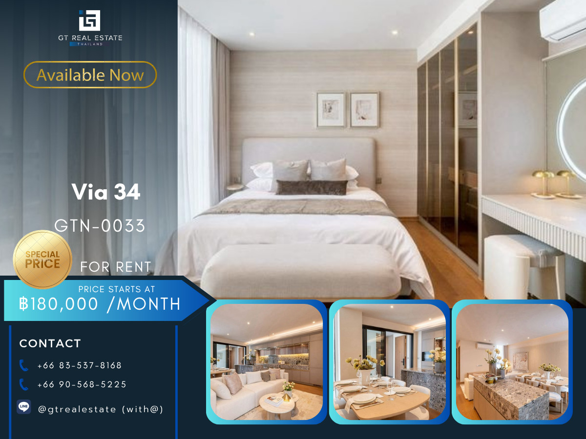 Condo Via 34, convenient travel, has a shuttle, near the BTS, beautifully decorated room, complete with furniture. Ready for rent!! Condo Via 34, convenient travel, has a shuttle, near the BTS, beautifully decorated room, complete with furniture. Ready for rent!!