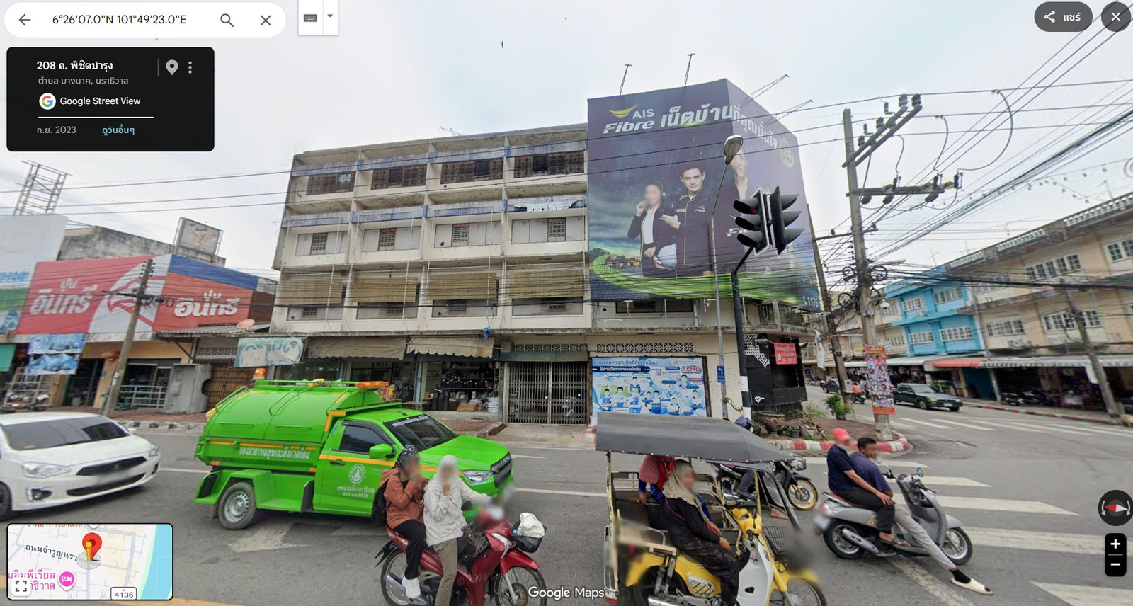 BL155 |ขายด่วน! โรงแรมบ้านนาค 42ห้อง อาคารพักอาศัย สูง 4 ชั้น ติดถนนพิชิตบำรุง ตำบลบางนาค อำเภอเมืองนราธิวาส จังหวัดนราธิวาส – รูปที่ 3