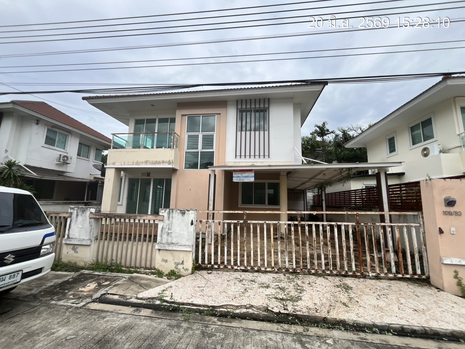 ขายบ้านเดี่ยว 2 ชั้น หมู่บ้านชวนชมรัตน์ บางกรวย-ไทรน้อย