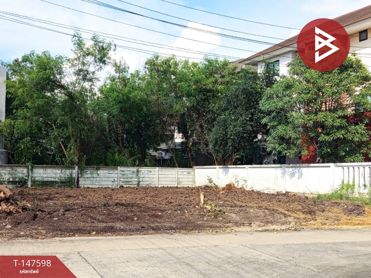 ขายที่ดิน เนื้อที่ 75 ตร.วา ดอนเมือง กรุงเทพมหานคร ขายที่ดิน เนื้อที่ 75 ตร.วา ดอนเมือง กรุงเทพมหานคร