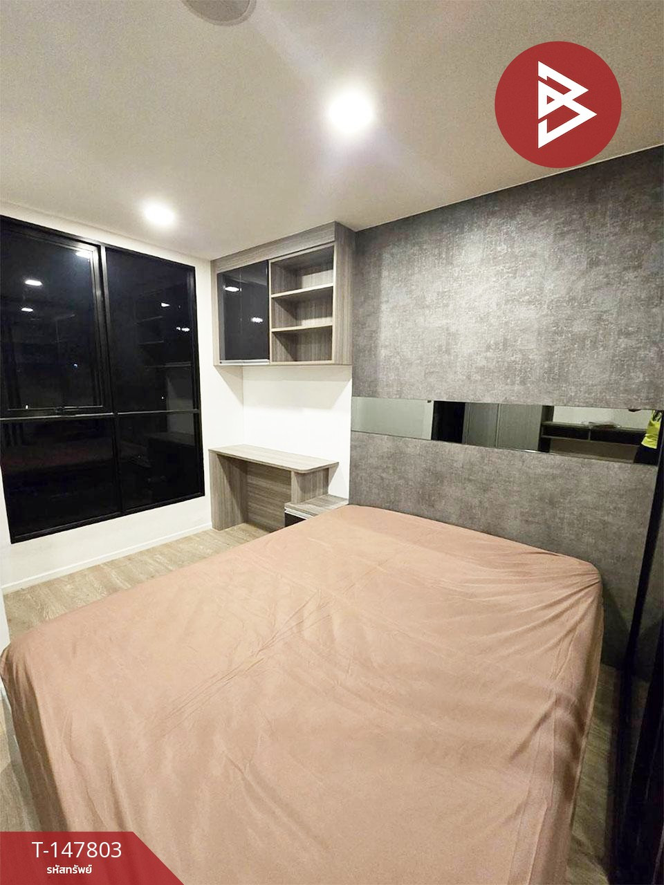 Condominium for sale Atmoz Ladprao 15 (Atmoz Ladprao15) Bangkok Condominium for sale Atmoz Ladprao 15 (Atmoz Ladprao15) Bangkok