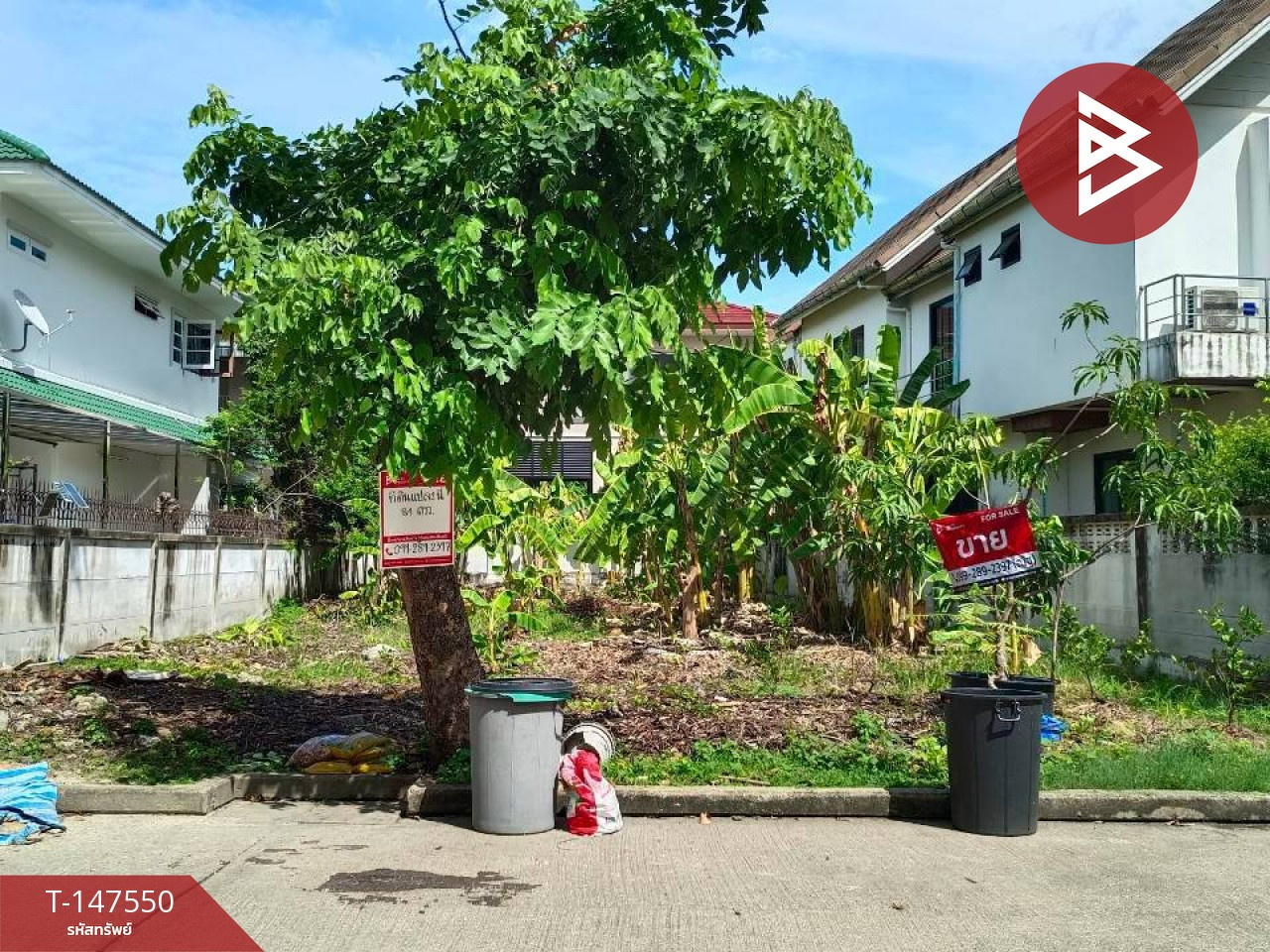 Land for sale, filled in, beautiful plot, area 84 square meters, Thanabodi Village, Soi Ekachai 76/1, Bangkok.