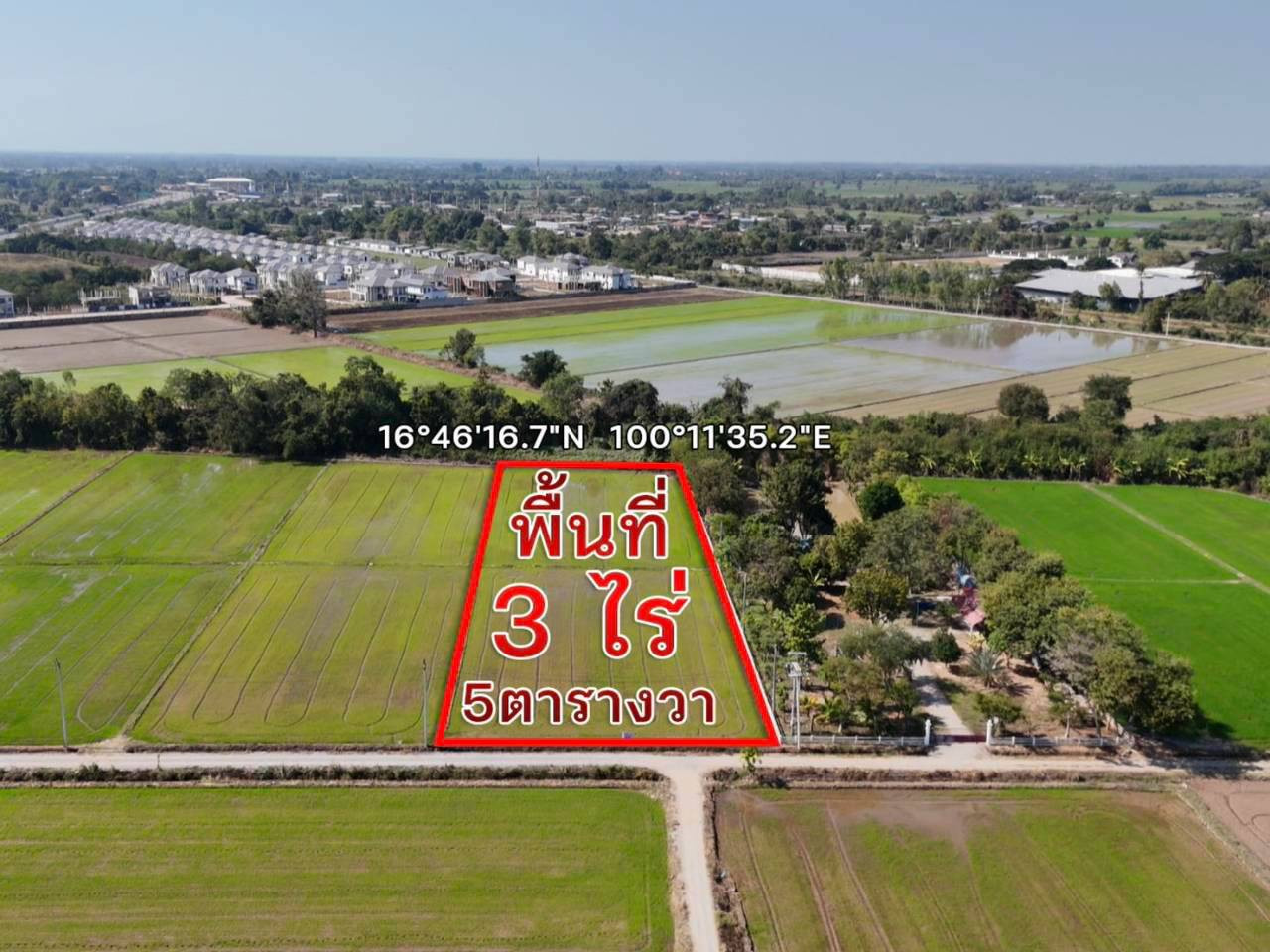 Land 3 rai 5 sq m near Nong O intersection. Inbound Phitsanulok Enter the alley 300 meters. One side, Phitsanulok Administrative Court Land 3 rai 5 sq m near Nong O intersection. Inbound Phitsanulok Enter the alley 300 meters. One side, Phitsanulok Administrative Court