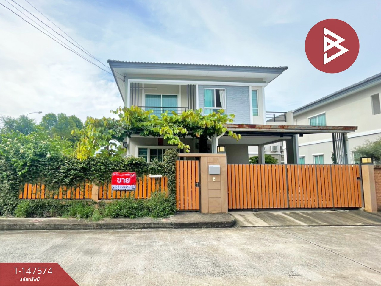 Single house for sale The Plant Theparak Village, Samut Prakan Single house for sale The Plant Theparak Village, Samut Prakan
