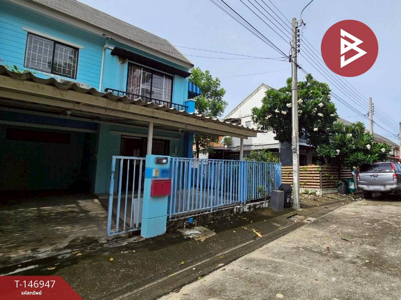  ขายทาวน์เฮ้าส์ หมู่บ้านพฤกษา 61 เพชรเกษม 63 บางแค กรุงเทพมหานคร – รูปที่ 3