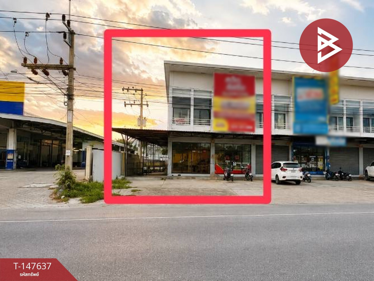 ขายอาคารพาณิชย์ 2 ชั้น เนื้อที่ 30.3 ตร.วา นาเคียน นครศรีธรรมราช ขายอาคารพาณิชย์ 2 ชั้น เนื้อที่ 30.3 ตร.วา นาเคียน นครศรีธรรมราช