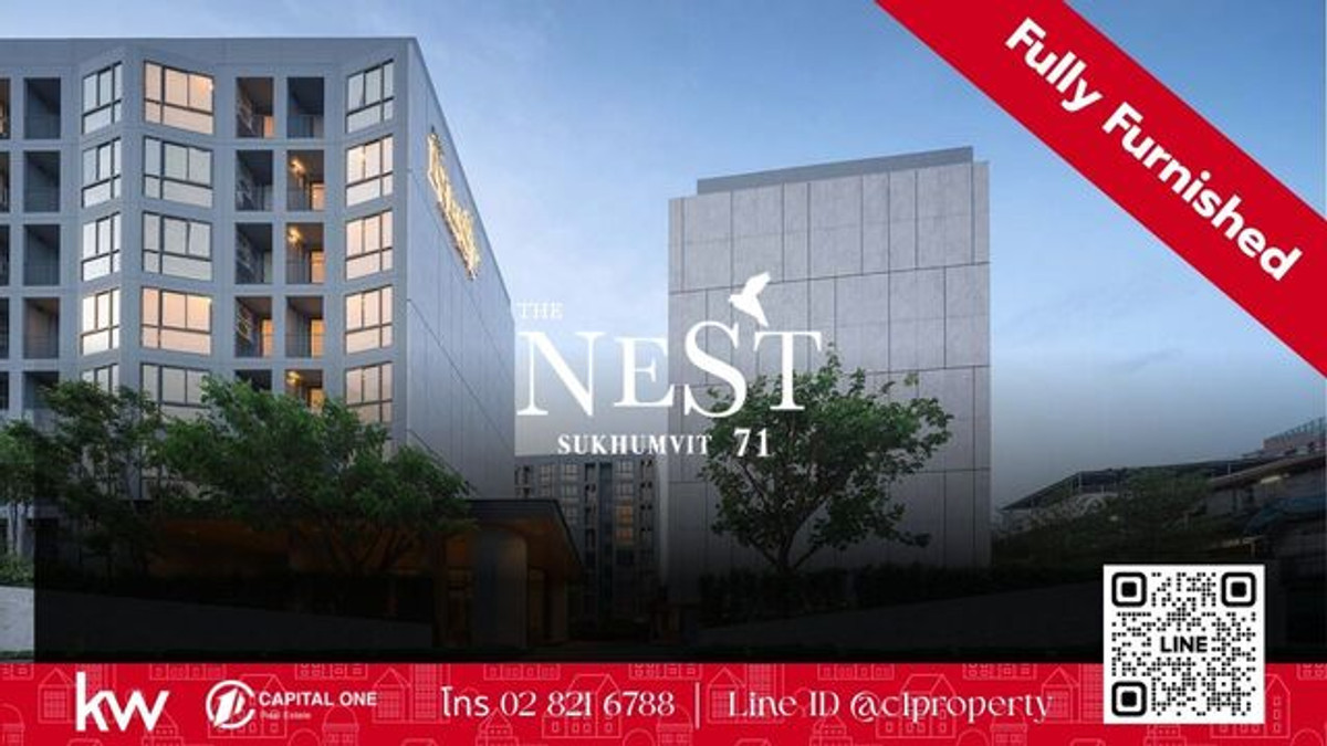 🏡 Condo for sale The Nest Sukhumvit 71 | near BTS Phra Khanong 🏡 Condo for sale The Nest Sukhumvit 71 | near BTS Phra Khanong