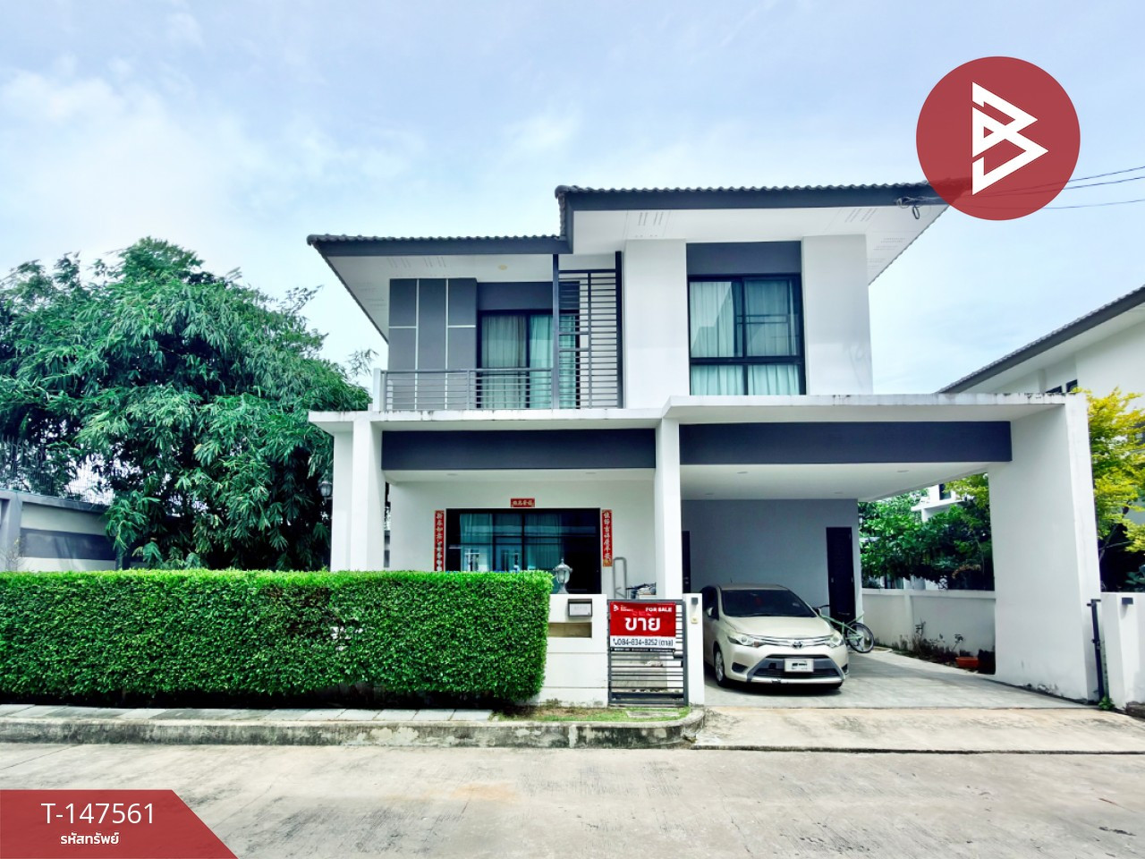 Single house for sale The Serene Village, Samet-Phraya Sajja, Chonburi