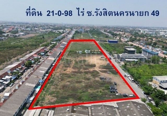 ที่ดิน 21-0-98 ไร่ ซอย รังสิต-นครนายก 49 ทำเลดีมาก รูปแปลงสี่เหลี่ยม หน้ากว้าง 424 เมตร – รูปที่ 2