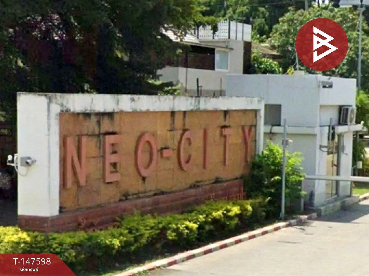 ขายที่ดิน เนื้อที่ 75 ตร.วา ดอนเมือง กรุงเทพมหานคร – รูปที่ 4