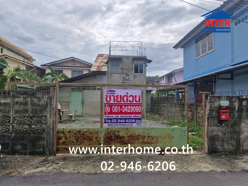 บ้านเดี่ยว + ที่ดิน 2 ชั้น 63 ตร.ว. หมู่บ้านบางบัวทองวิลล่า ใกล้เทศบาลบางบัวทอง ถนนรัตนาธิเบศร์ ถนนบางกรวย-ไทรน้อย บางบัวทอง นนทบุรี บ้านเดี่ยว + ที่ดิน 2 ชั้น 63 ตร.ว. หมู่บ้านบางบัวทองวิลล่า ใกล้เทศบาลบางบัวทอง ถนนรัตนาธิเบศร์ ถนนบางกรวย-ไทรน้อย บางบัวทอง นนทบุรี