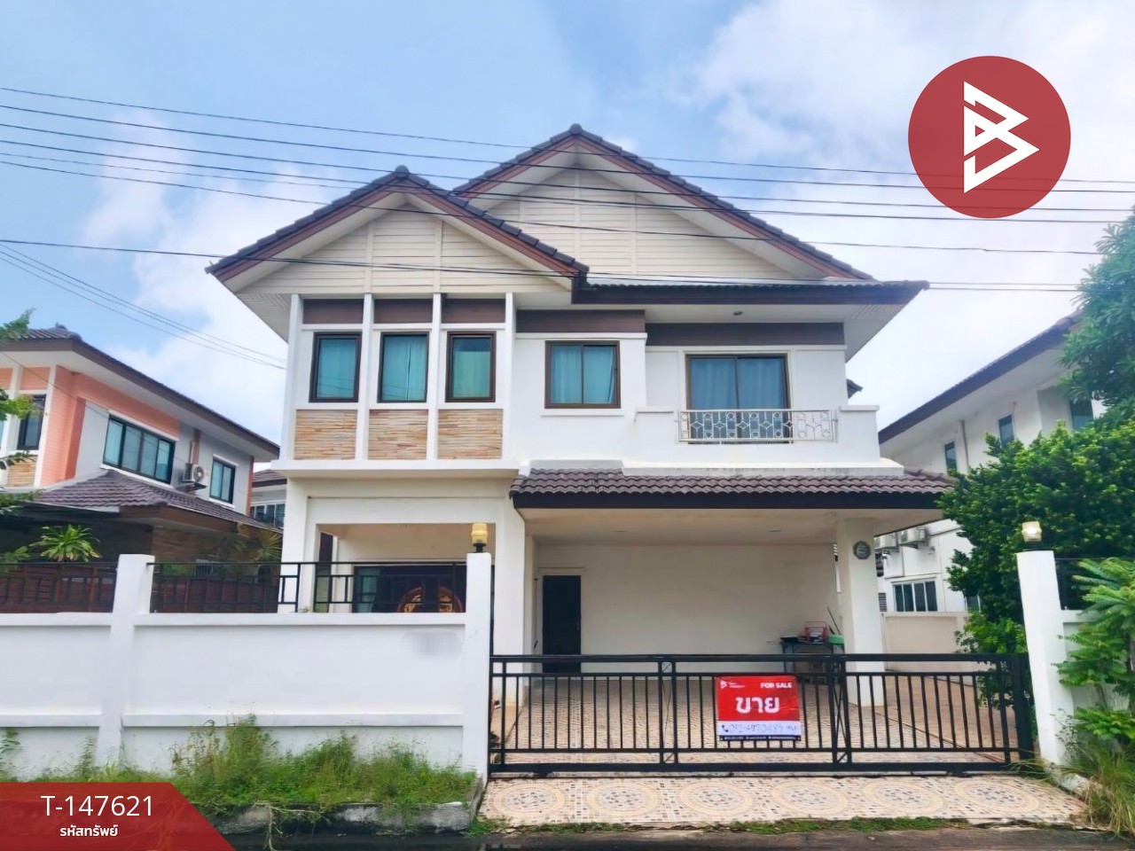 ขายบ้านเดี่ยว หมู่บ้านโกลเด้นปาร์ค ศรีราชา (Golden Park Sriracha) ชลบุรี ขายบ้านเดี่ยว หมู่บ้านโกลเด้นปาร์ค ศรีราชา (Golden Park Sriracha) ชลบุรี