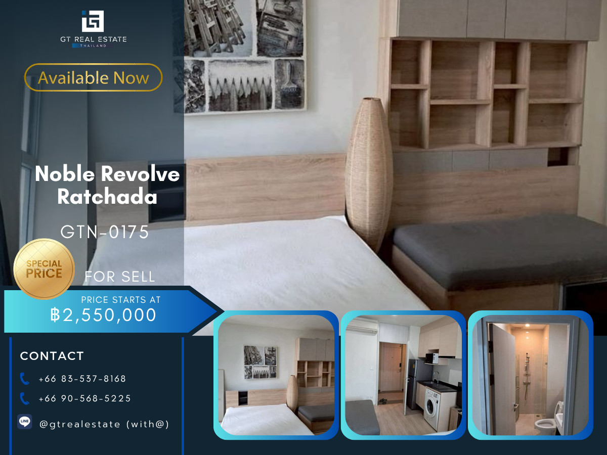 Condo Noble Revolve Ratchada, convenient travel, near MRT, there is a shuttle, room ready for sale. Condo Noble Revolve Ratchada, convenient travel, near MRT, there is a shuttle, room ready for sale.