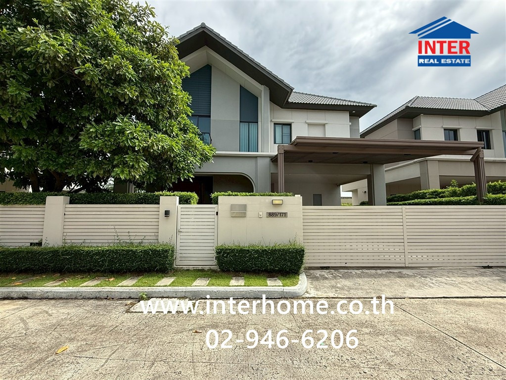บ้านเดี่ยว 2 ชั้น 75.3 ตร.ว. หมู่บ้านบางกอกบูเลอวาร์ด เวสต์เกต ใกล้ห้างเซ็ลทรัลเวสต์เกต ถนนบางกรวย-ไทรน้อย ถนนกาญจนาภิเษก บางบัวทอง นนทบุรี