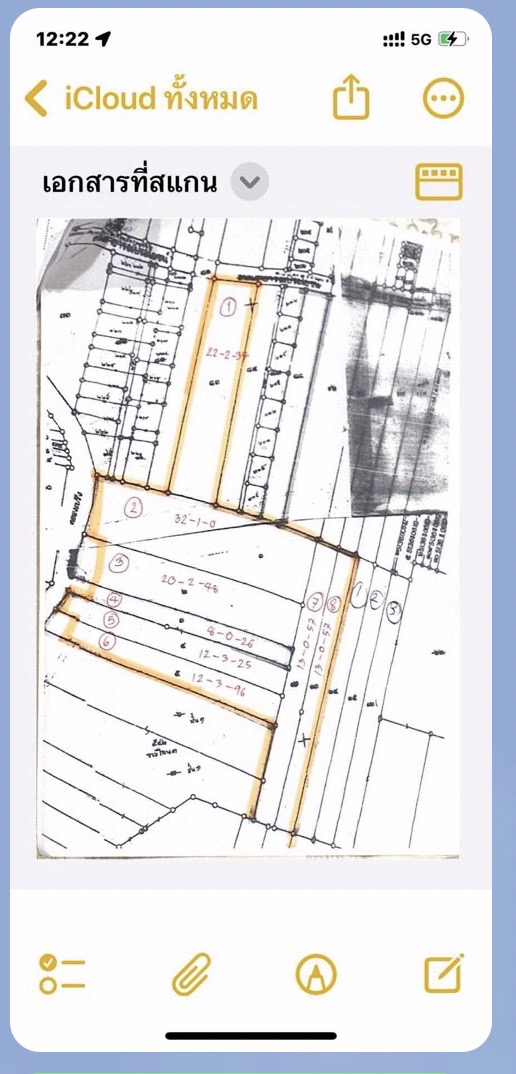 🔥ขายที่ดินทำเลทองลาดกระบัง | ใกล้ ICD เพียง 4 กม. | เหมาะทำ Logistics Hub (มี 2 แปลง) – รูปที่ 2