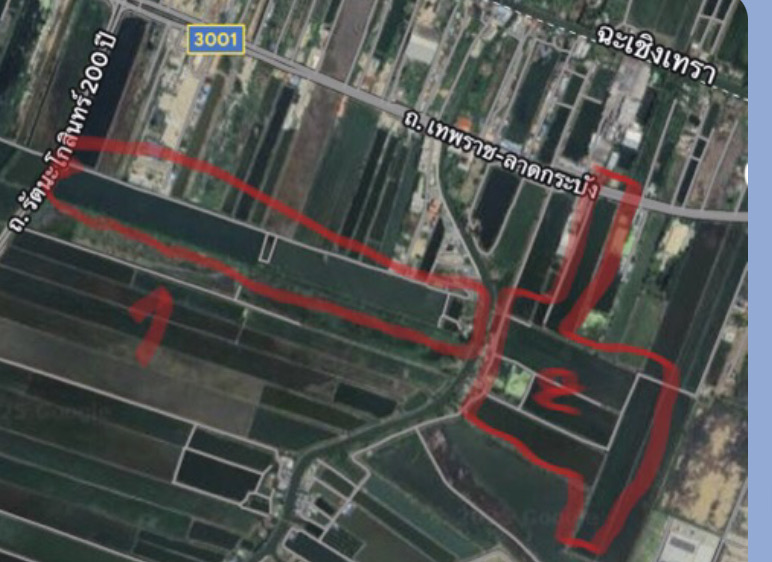 🔥Land for sale, prime location in Lat Krabang | Near ICD, only 4 km. | Suitable for a Logistics Hub (2 plots) 🔥Land for sale, prime location in Lat Krabang | Near ICD, only 4 km. | Suitable for a Logistics Hub (2 plots)