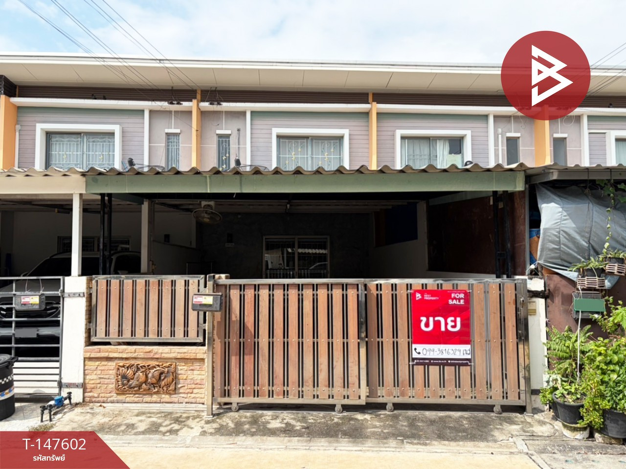 ขายทาวน์เฮ้าส์ หมู่บ้านไลฟ ซอย 12 (Baan Life Soi 12) ชลบุรี ขายทาวน์เฮ้าส์ หมู่บ้านไลฟ ซอย 12 (Baan Life Soi 12) ชลบุรี