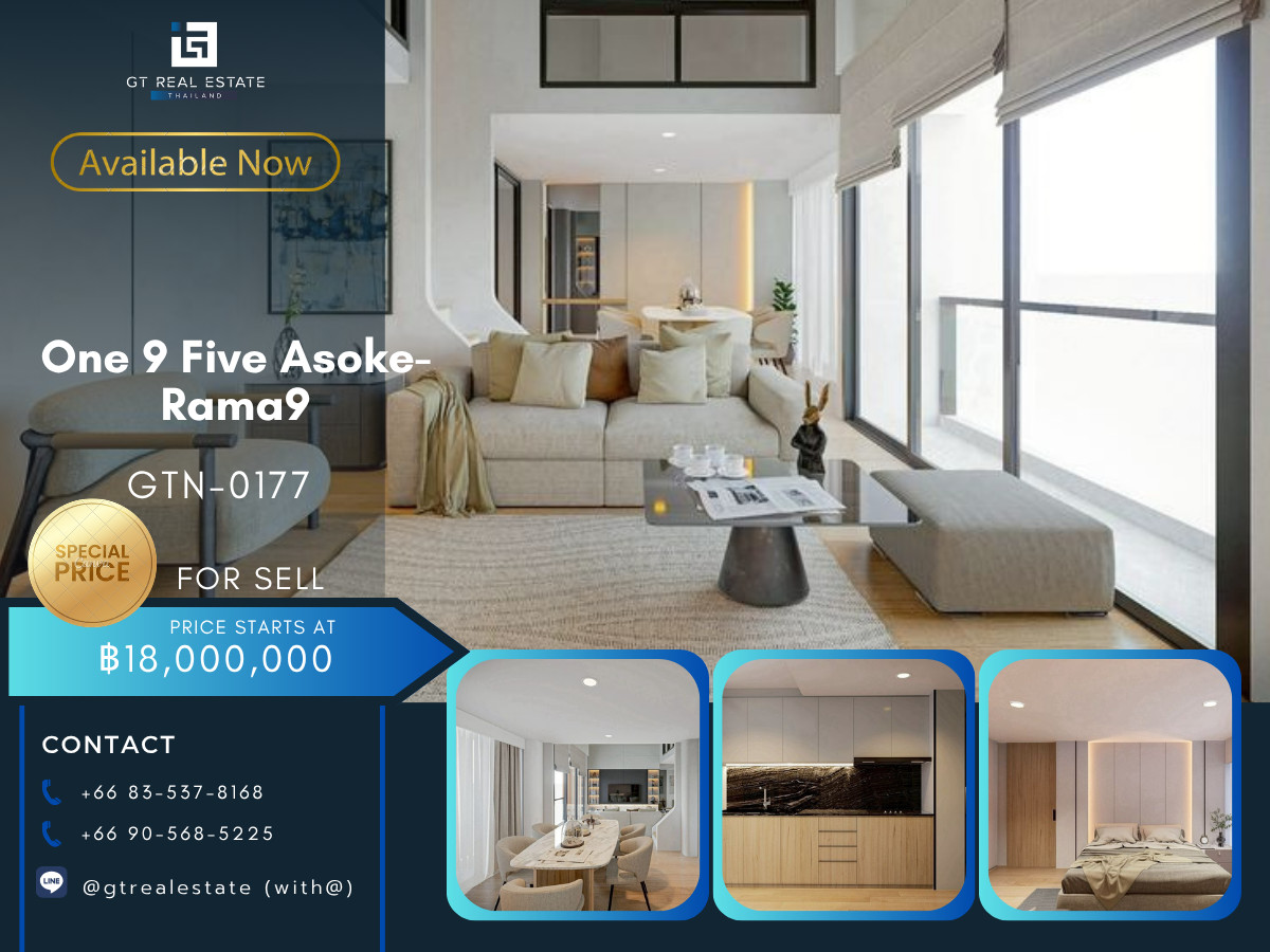 ขายพร้อมผู้เช่าเหมาะสำหรับนักลงทุน คอนโด One 9 Five Asoke-Rama9 เดินทางสะดวก มีรถรับส่ง ห้องแต่งสวย เฟอร์นิเจอร์ครบ!!! ขายพร้อมผู้เช่าเหมาะสำหรับนักลงทุน คอนโด One 9 Five Asoke-Rama9 เดินทางสะดวก มีรถรับส่ง ห้องแต่งสวย เฟอร์นิเจอร์ครบ!!!