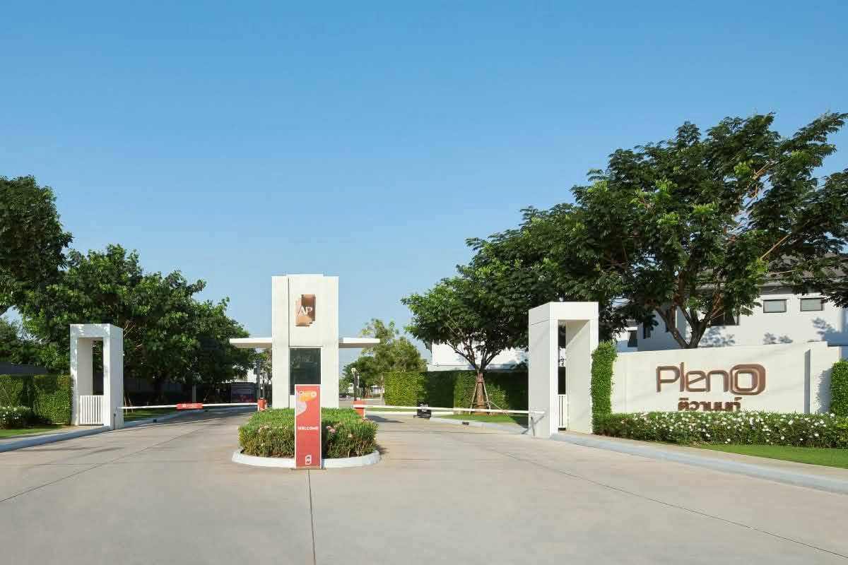 🏡✨ ปล่อยเช่า ทาวน์โฮม AP Pleno ติวานนท์ 3 ห้องนอน 3 ห้องน้ำ บ้านสวย พร้อมเข้าอยู่ | เฟอร์นิเจอร์ครบ | ใกล้สวนอุตสาหกรรมบางกะดี | เดินทางสะดวก 💰 ค่าเช่าเพียง 30,000 บาท/เดือน ✅ ฟรีค่าส่วนกลาง – รูปที่ 2