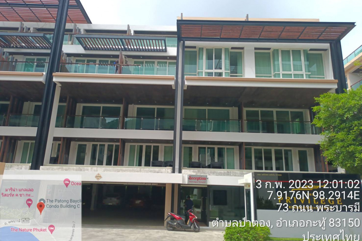 เดอะ พรีวิเลจ แอท เบย์คลิฟ กะทู้ ภูเก็ต เดอะ พรีวิเลจ แอท เบย์คลิฟ กะทู้ ภูเก็ต