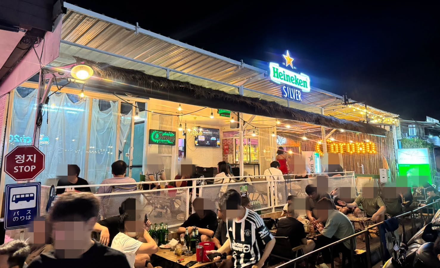 เซ้งด่วน ร้านเหล้า-นั่งชิล ดอนเมือง สรงประภา12 เปิดมา7ปี ตรงข้าม ท่าอากาศยานดอนเมือง เซ้งด่วน ร้านเหล้า-นั่งชิล ดอนเมือง สรงประภา12 เปิดมา7ปี ตรงข้าม ท่าอากาศยานดอนเมือง