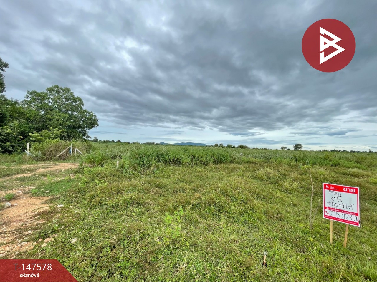Land for sale, area 2 rai, Cha-am, Phetchaburi. – รูปที่ 3