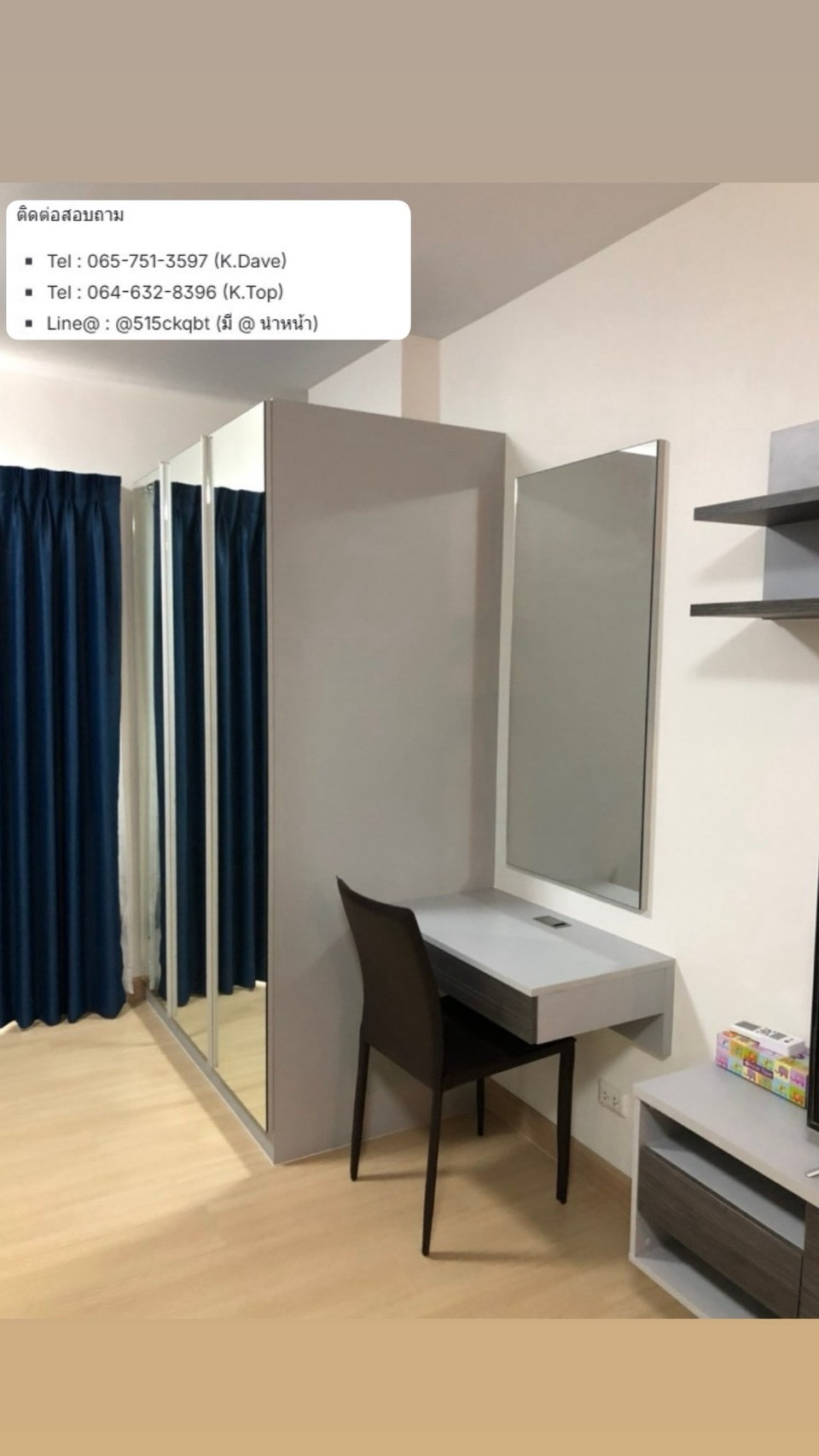 ศุภาลัย ลอฟท์ สถานีแคราย / Supalai Loft Khaerai Station – รูปที่ 3