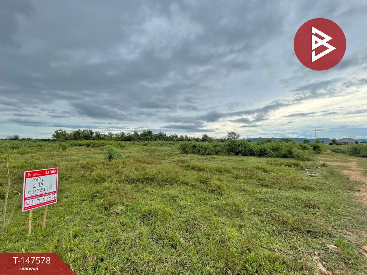 Land for sale, area 2 rai, Cha-am, Phetchaburi. – รูปที่ 2