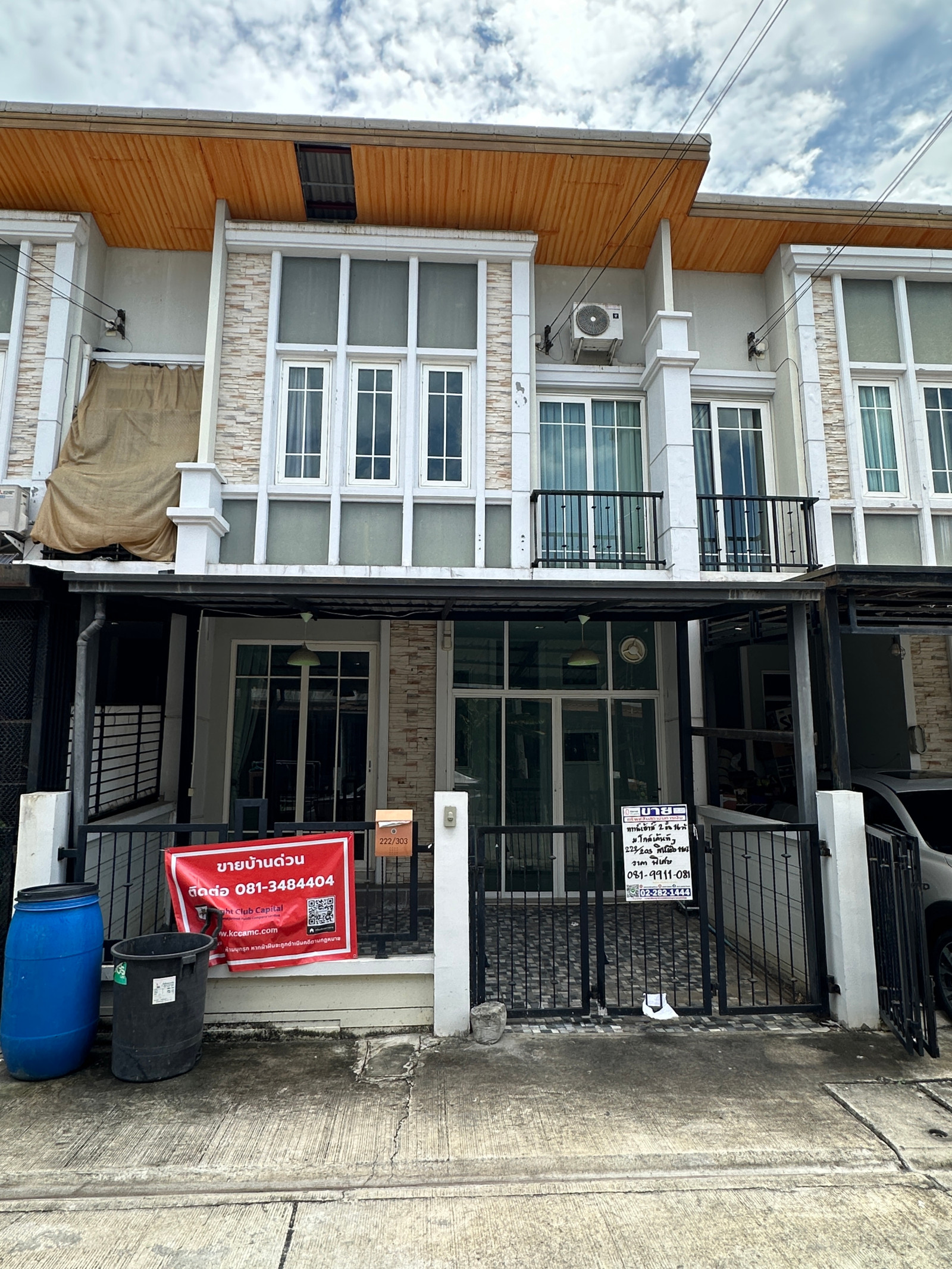 ขาย - หมู่บ้านโกลเด้นทาวน์ บางนา-สวนหลวง ขาย - หมู่บ้านโกลเด้นทาวน์ บางนา-สวนหลวง