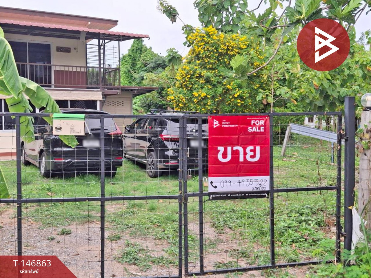 ขายบ้านเดี่ยวพร้อมที่ดิน เนื้อที่ 1 ไร่ สัตหีบ ชลบุรี ขายบ้านเดี่ยวพร้อมที่ดิน เนื้อที่ 1 ไร่ สัตหีบ ชลบุรี