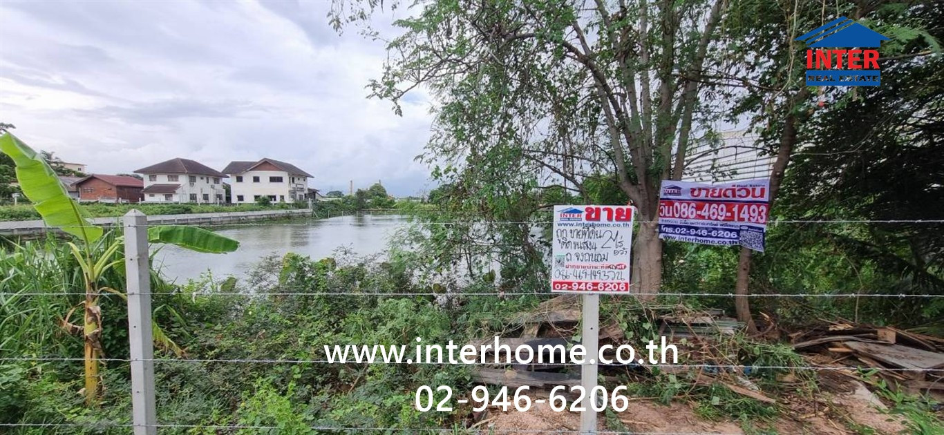 ที่ดินเปล่า 2 ไร่ 5 ตร.ว. ที่ดิน ใกล้ตลาดกิเลน ตลาดสดธนบุรี อยู่ติดกับซอยศูนย์ขนส่ง4 ถนนจงถนอม บางกรวย นนทบุรี – รูปที่ 3