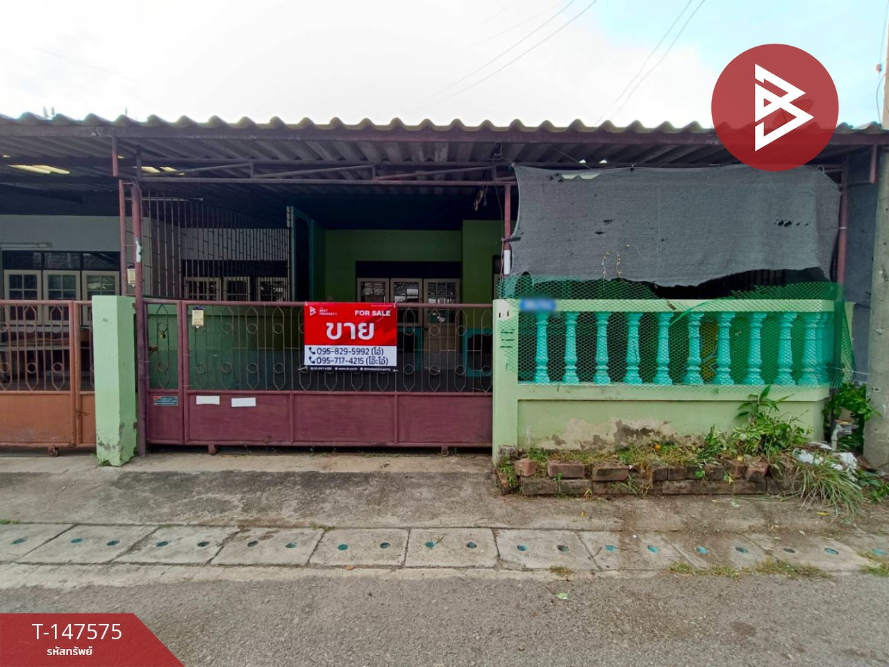 Single-story townhouse for sale, area 22.0 square meters, Don Tako Subdistrict, opposite Khao Kaen Chan, Ratchaburi. Single-story townhouse for sale, area 22.0 square meters, Don Tako Subdistrict, opposite Khao Kaen Chan, Ratchaburi.