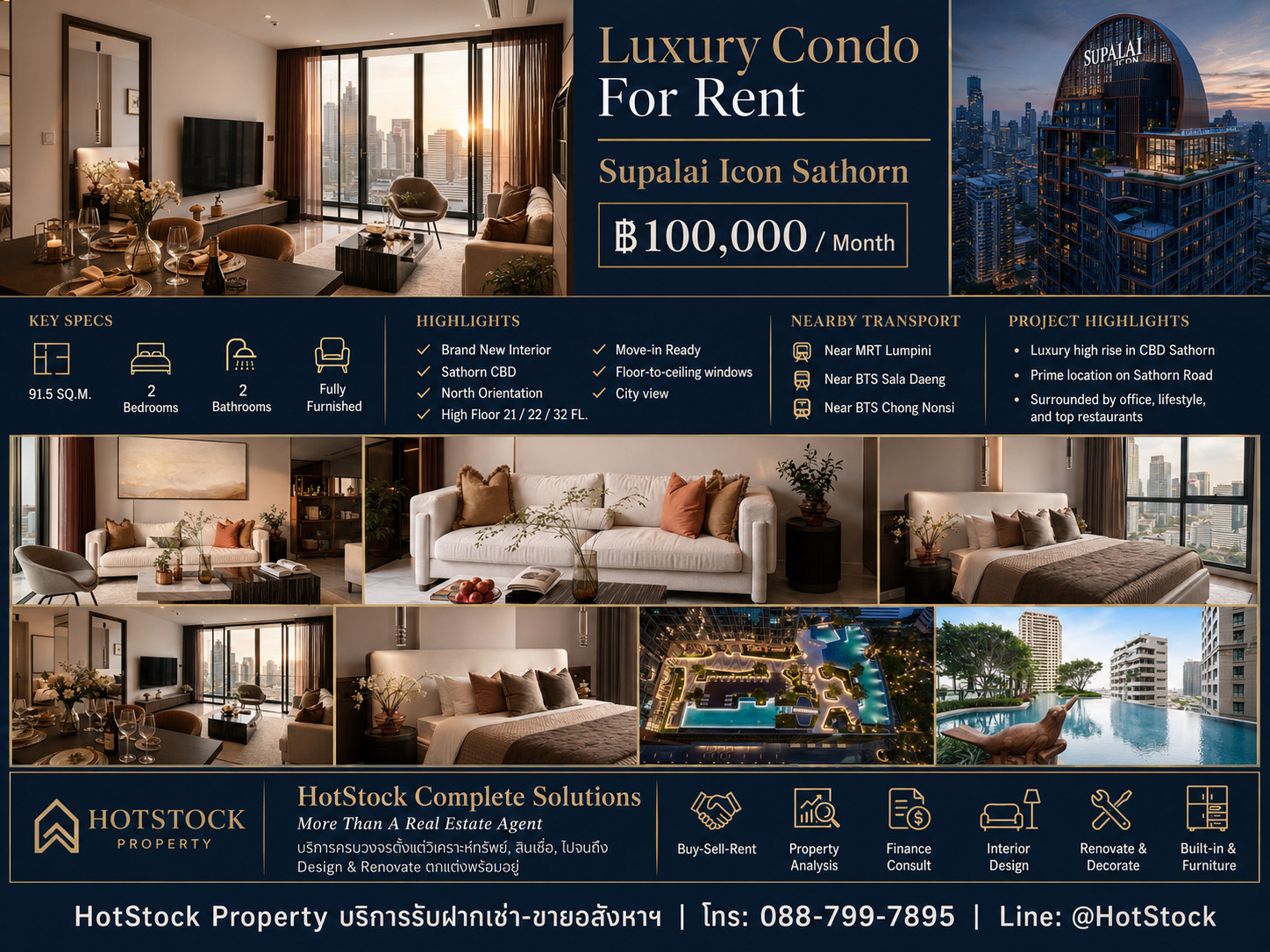 FOR RENT | SUPALAI ICON SATHORN Luxury 2 Bedroom ใจกลางสาทร ห้องใหม่ พร้อมอยู่ FOR RENT | SUPALAI ICON SATHORN Luxury 2 Bedroom ใจกลางสาทร ห้องใหม่ พร้อมอยู่