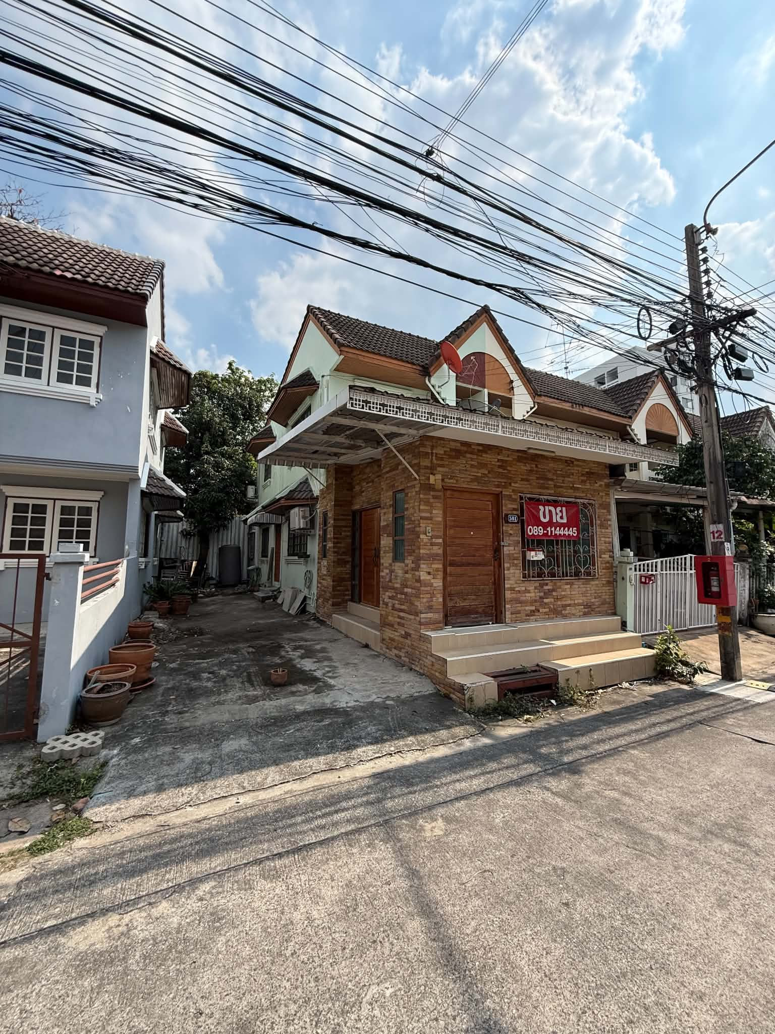 Code: KJS625 ขาย Bodin Raksa Village หมู่บ้าน บดินทร์รักษา ซอยรามคำแหง 43/1 📲สอบถาม @kjcondo (มี@ข้างหน้าด้วยนะคะ) – รูปที่ 2