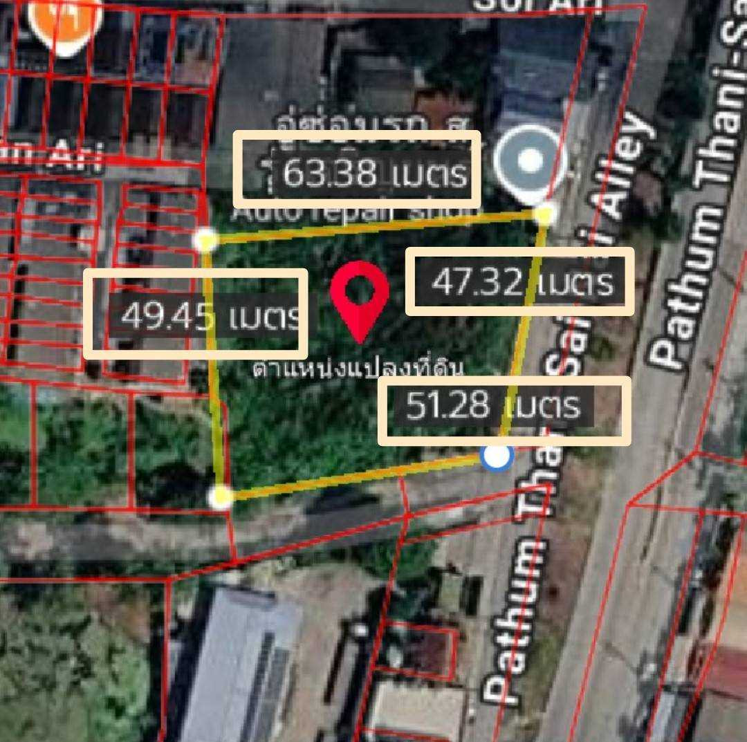 ขายที่ดินปทุมธานี แปลงมุม อำเภอเมือง ถนนปทุมธานีสายใน ราคา 19,000,000 บาท – รูปที่ 2