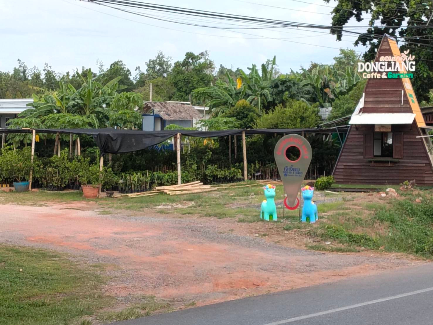 Land for sale, entire plot, 52 % discount from 136,087,500 million baht to 65,322,000 baht. Area: 54-1-74 rai 21,774 square wa. Average price: 1.2 million baht per rai, or only 3,000 baht per square wa. – รูปที่ 4